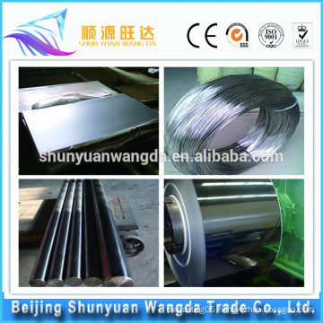 2015 hot sale nickel chrome steel alloy